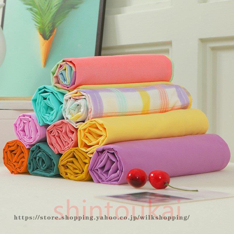 布団カバーセット 4点セット 寝具カバー 掛け布団カバー 敷き布団