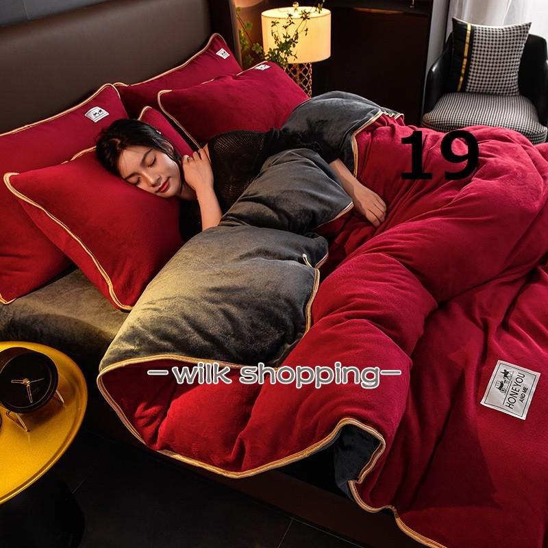 布団カバーセット セミダブル 和風 無地 オシャレ 掛け布団カバー