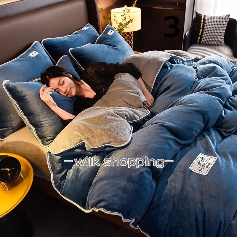 布団カバーセット セミダブル 和風 無地 オシャレ 掛け布団カバー