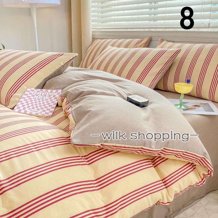 布団カバー 3点セット シングル セミダブル ダブル クイーン 和式 花柄