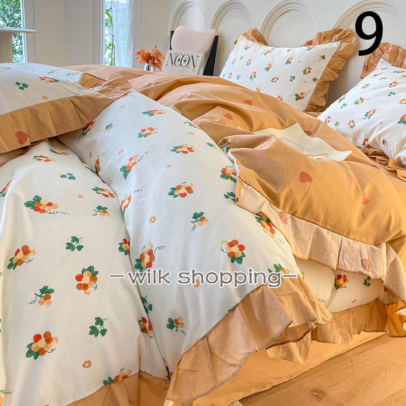 ベッドカバー 可愛い 布団カバー セット シングル セミダブル 寝具