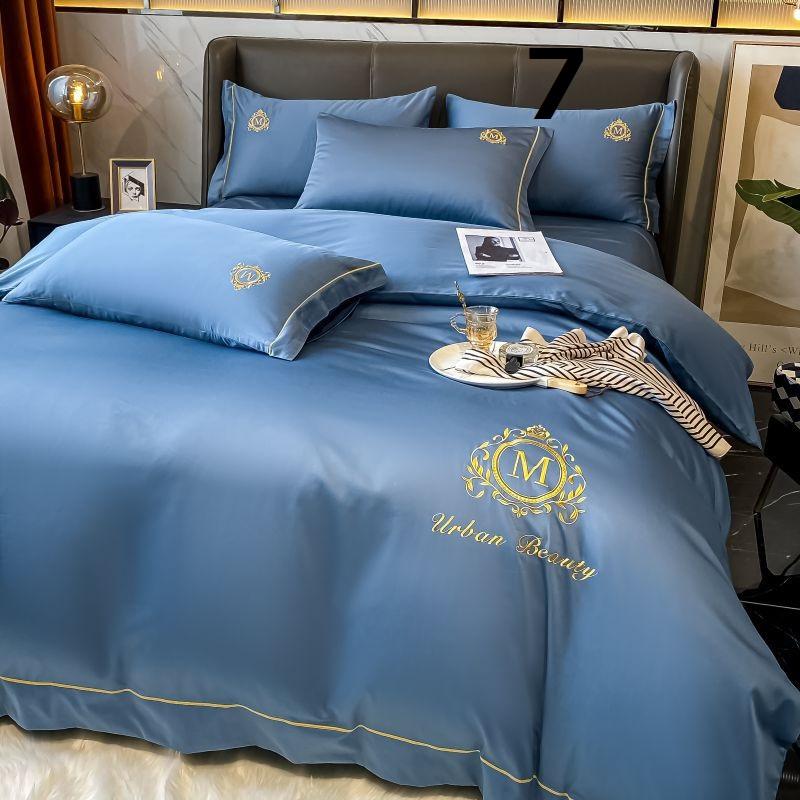 布団カバー セミダブル ダブル 4点セット ベッドカバー フラットシーツ