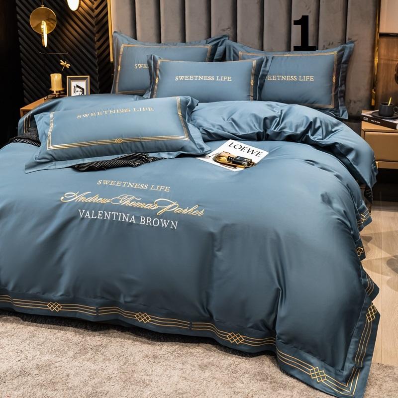 布団カバー セミダブル ダブル 4点セット ベッドカバー フラットシーツ