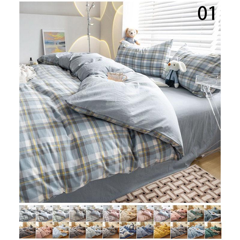 布団カバーセット メンズ オシャレ 北欧風 綿素材 柔らかい 通気 掛け布団カバー 敷布団カバー ベッドカバー フラットシーツ ボックスシーツ 洗える 枕カバー Kk00 Shift38 Wilk Shopping 通販 Yahoo ショッピング