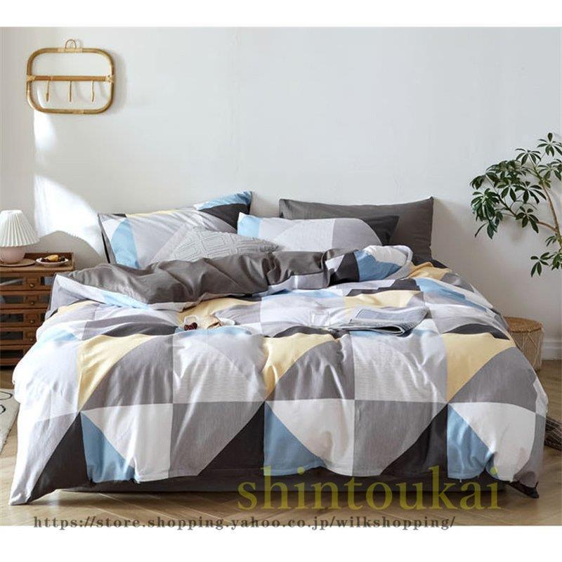 布団カバーセット メンズ オシャレ 北欧風 綿素材 柔らかい 通気 掛け布団カバー 敷布団カバー ベッドカバー フラットシーツ ボックスシーツ 洗える 枕カバー Kk00 Shift38 Wilk Shopping 通販 Yahoo ショッピング