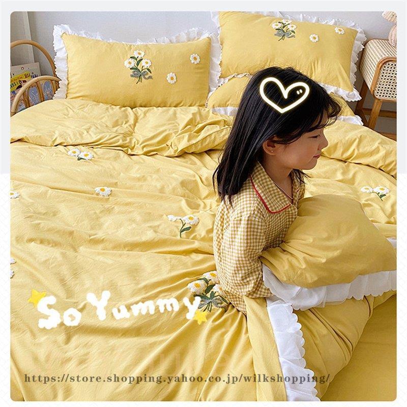 韓国風 ベッドカバー 姫系 可愛い 布団カバーセット シングル