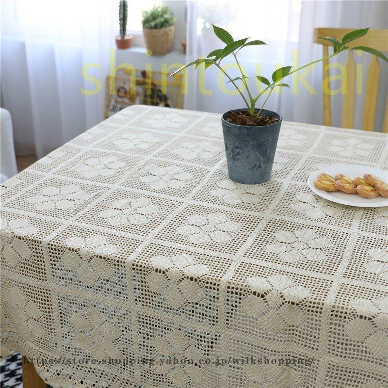 テーブルクロス マルチカバー ヴィンテージ レース 夏 食卓カバー