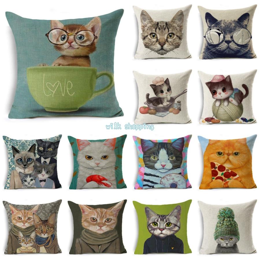 クッションカバー 北欧　雑貨　お洒落　インテリア　45cm×66cm 結婚祝い 新築祝い　可愛い　綿麻　水洗い可 | ブランド登録なし