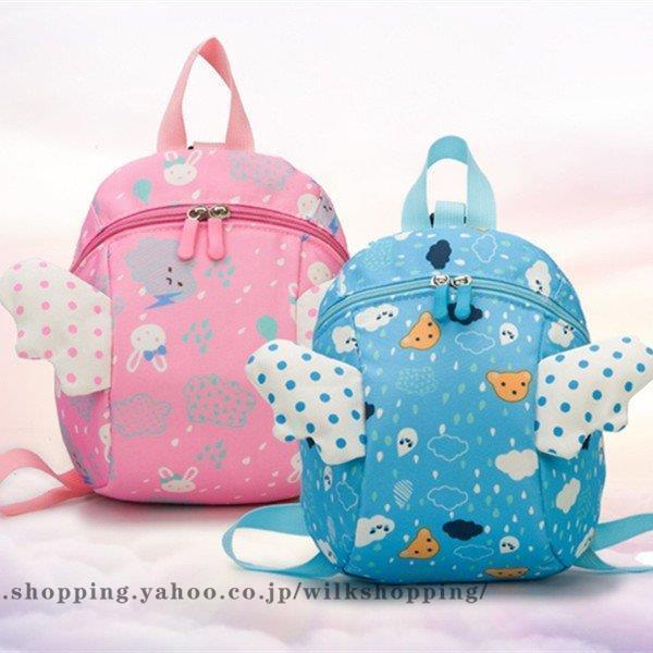 Wilk Shopping天使の背まもり ベビーリュック リュック キッズ 出産祝い プレゼント 初節句 お祝い 男の子 女の子 軽い 軽量 ピンク ブルー 幼稚園 保育園 小学生 買物