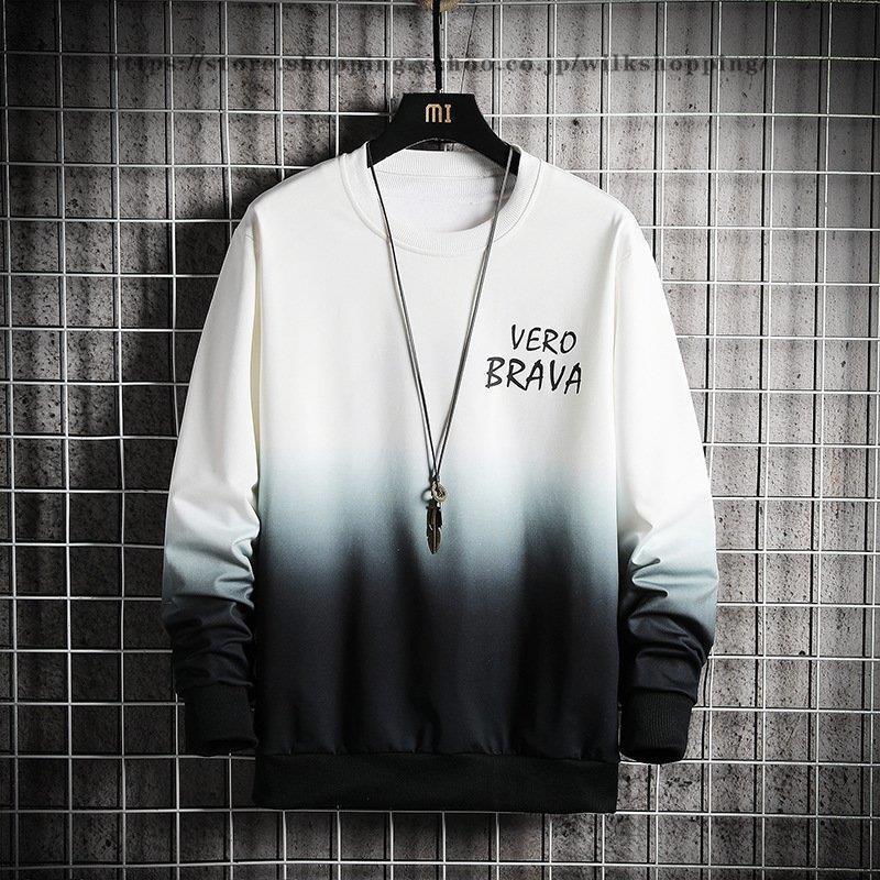 メンズ 大きいサイズ プラスサイズ 長袖 ロンT カットソーロングTシャツ シンプル インナーストレッチ ロンT 長袖Tシャツ メンズ Uネック Tシャツ 長袖 トップス カットソー インナー 無地 ストレッチ 伸縮 大きいサイズ 白 黒 シンプル  ホワイト ブラック 杢グレー ネイビー チャコール 春 春服 秋 秋服 20代 30代 40代 50代 60代 レディース M L XL LL ...