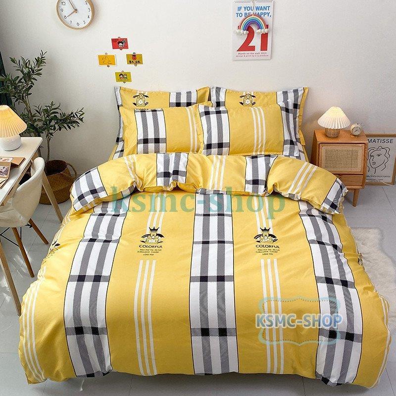 ベッドカバー 布団カバー 4点セット 寝具セット 枕カバー おしゃれ 四季通用 北欧風 柔らかい 洋式和式兼用 可愛い Kk0902 Ksbt446 Wilk Shopping 通販 Yahoo ショッピング