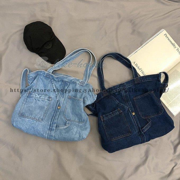 デニム 大容量 ショルダーバッグ トートバッグ メンズ レディース 男女