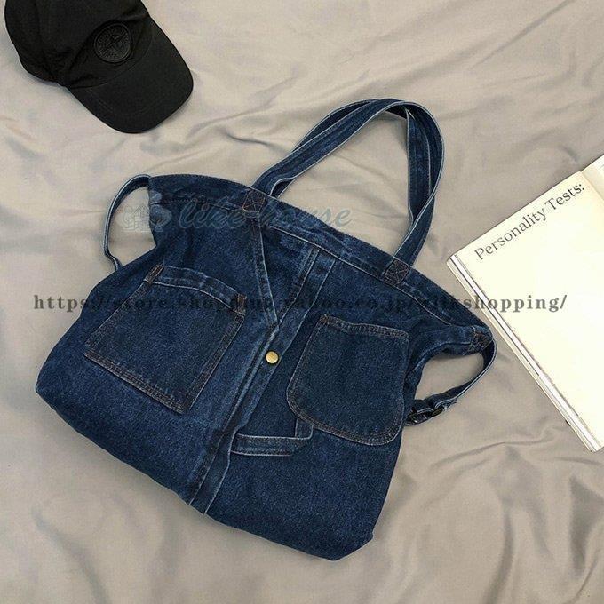 デニム 大容量 ショルダーバッグ トートバッグ メンズ レディース 男女