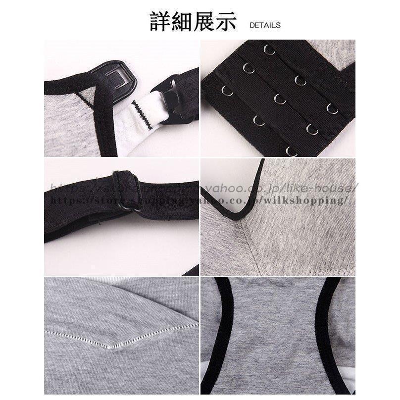 授乳ブラ?ショーツセット 上下セット マタニティ 垂れない ブラジャー  出産準備  産前産後 下着 前開き マタニティウェア 妊婦 パンツ 通気性 | ブランド登録なし | 09