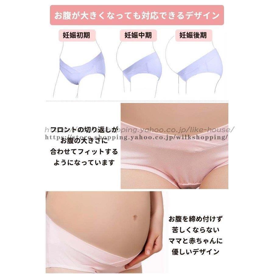 授乳ブラ 上下セット ブラ ショーツ セット 前開き ノンワイヤー 大きいサイズ 垂れ セット クロスオープン レース 授乳ブラジャー  授乳 マタニティブラ｜wilkshopping｜04