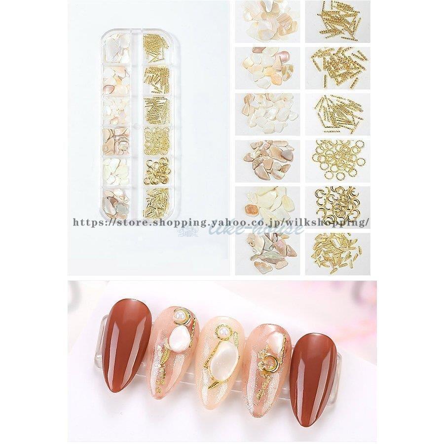 ネイル ネイルシール パーツ デコパーツ セルフネイル 春ネイル ライン