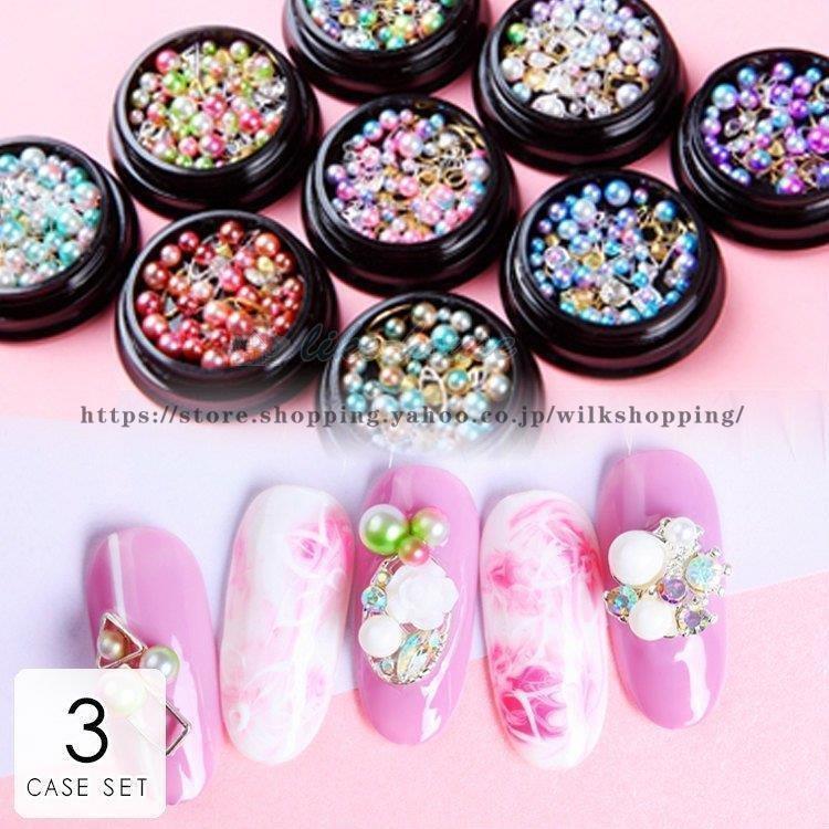 ネイル ネイルシール パーツ デコパーツ セルフネイル 春ネイル ネイルアート デコ パール風 スクエア 三角 カラフル ピンク グリーン ブルー Ahx68 Kk0902 Yy50 Wilk Shopping 通販 Yahoo ショッピング