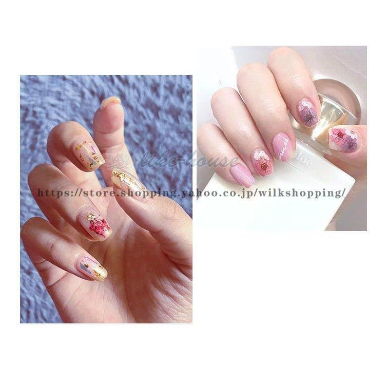 ネイルシール デコパーツ セット セルフネイル ドライフラワー 押し花