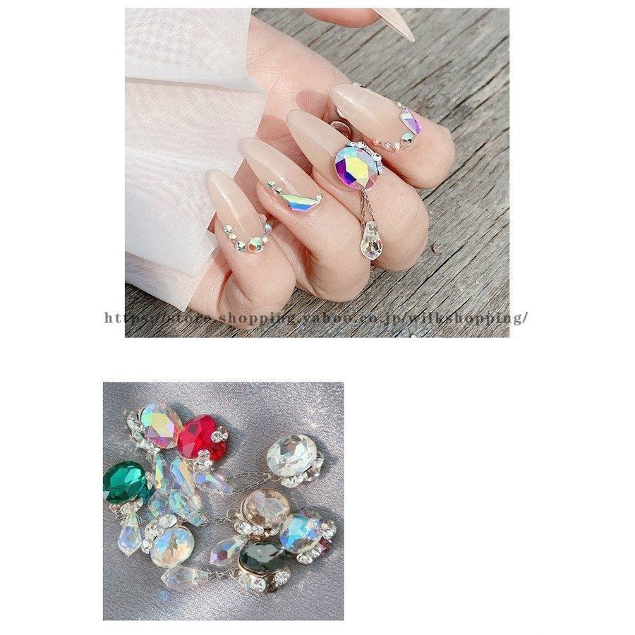 ネイル ネイルシール パーツセルフネイル 春ネイル ラインストーン