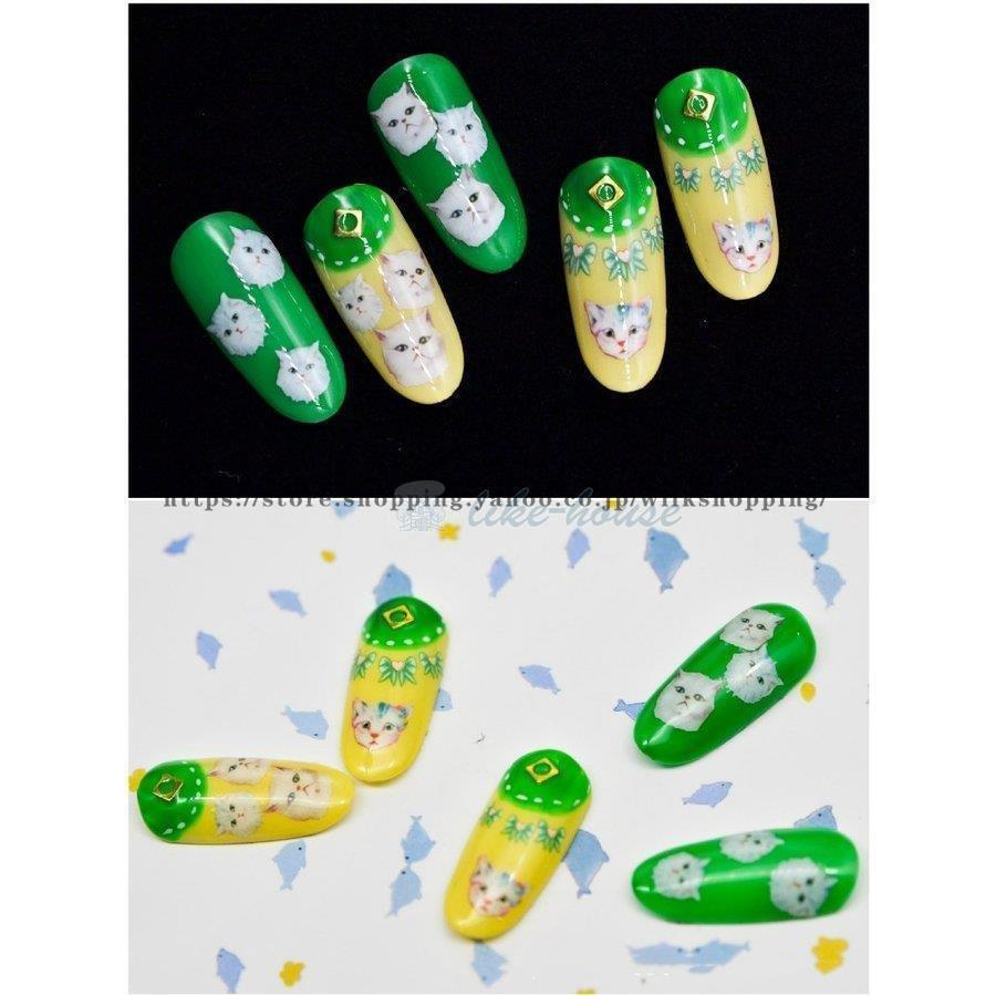 ネイルシール デコパーツ セット セルフネイル シール 猫 動物