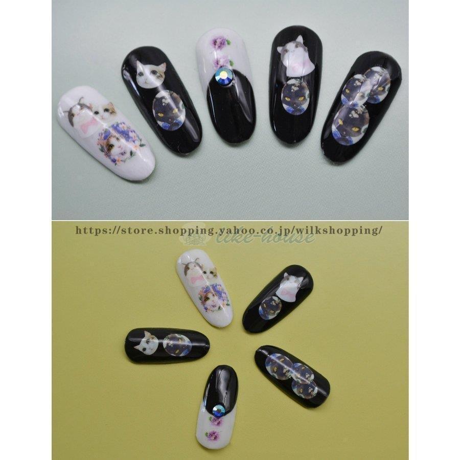 ネイルシール デコパーツ セット セルフネイル シール 猫 動物