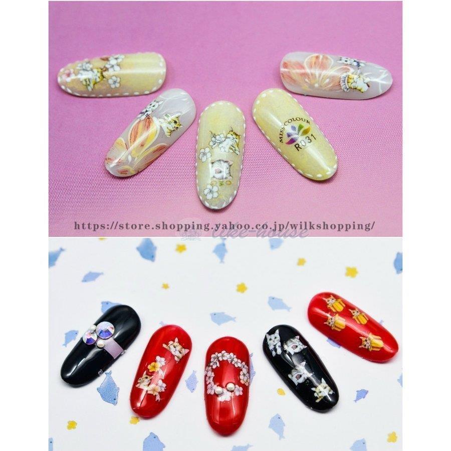 可愛い動物ネイルシールセット ネイルシール ネイル ネイルアート 極薄 可愛い 猫 ねこ ねこ