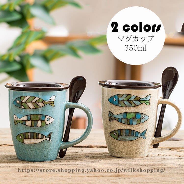 マグカップ 北欧 おしゃれ コーヒーカップ 陶器 ハンドメイド ティーカップ 大容量 コップ カフェマグ キッチン雑貨 食洗機/電子レンジ/オーブン対応 350ml 2色 :kk0910-bei14:wilk shopping - 通販 - Yahoo!ショッピング マグカップ 北欧 おしゃれ コーヒーカップ 陶器 ハンドメイド ティーカップ 大容量 コップ カフェマグ キッチン雑貨 食洗機/電子レンジ/オーブン対応 350ml 2色 :kk0910-bei14:wilk shopping - 通販 - Yahoo!ショッピング
