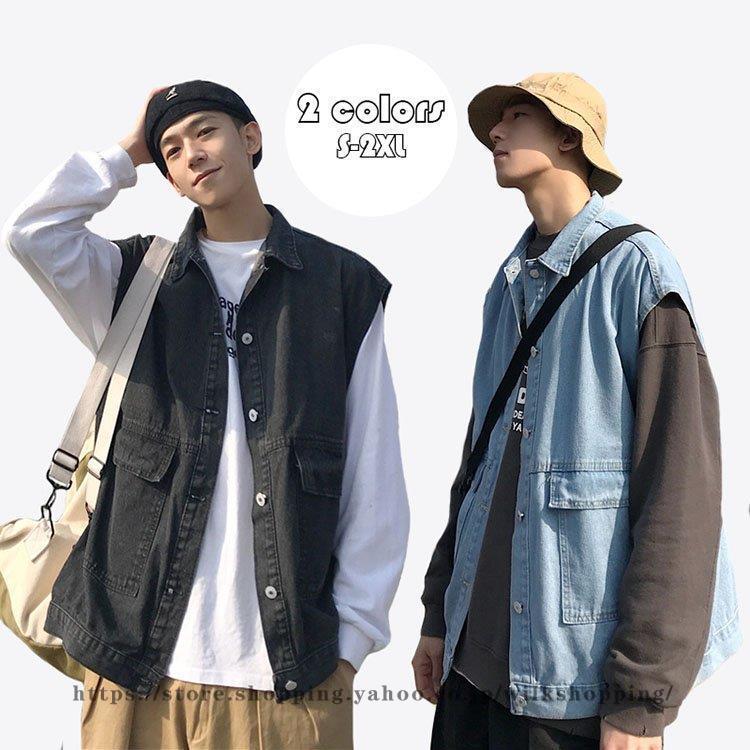 デニムベスト メンズ 袖なしデニムジャケット お兄系 前開き Gジャン チョッキ レトロデニムアウター ノースリーブ 大きいサイズ チョッキ ジレー 夏 カジュアル Kk0910 Cc2 Wilk Shopping 通販 Yahoo ショッピング