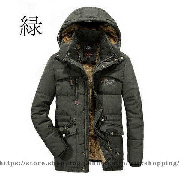 かわいい ショート メンズ モッズコート 服 秋 おしゃれ ジャケット モッズ ミリタリー ファッション メンズ 着こなし メンズ アウター 大きいサイズ コーデ コート コート アウター Www Ariu Org