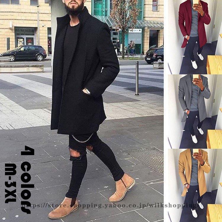 チェスターコート メンズ 無地 ビジネス ジャケット ラシャコート ロングコート メルトンコート 細身スリム 通勤 アウター 英国風 紳士服 防寒保温 春秋冬 4色 Kk0910 Cc328 Wilk Shopping 通販 Yahoo ショッピング