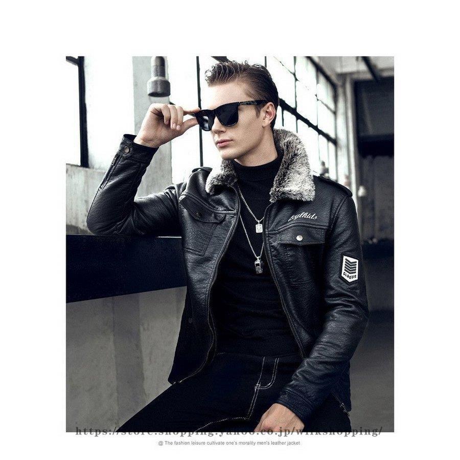 有名ブランド メンズ レザージャケット ブルゾンフェイクレザー レザージャケット ライダースジャケット バイク用 防寒 暖 お兄系カジュアル 新作 秋冬 シングル アウター レザーコート 厚手 裏ボア 革ジャン ジャケット Headshotsbar Com