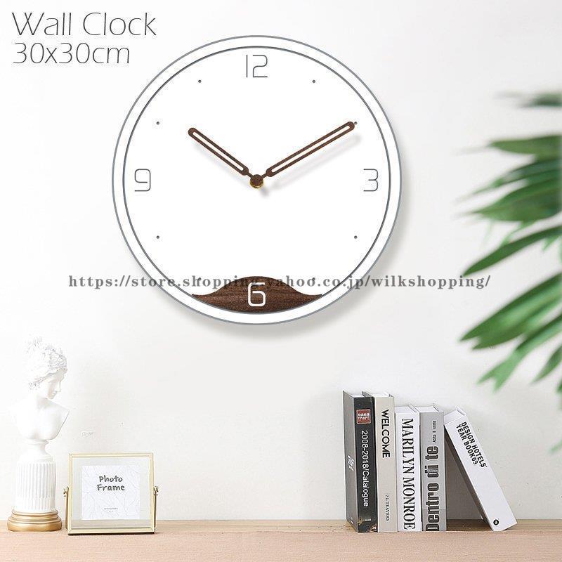 時計 壁掛け 掛け時計 オシャレ シンプル 北欧 掛け時計 壁掛け時計 おしゃれ インテリア時計 シンプル 静音 フック付き