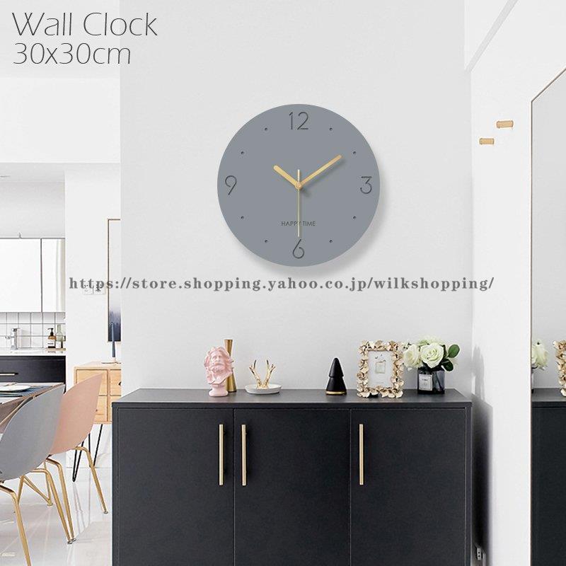 時計 壁掛け 壁掛け 掛け時計 オシャレ インテリア時計 北欧 おしゃれ 家具 インテリア シンプル アクリル 静音 Wilk フック