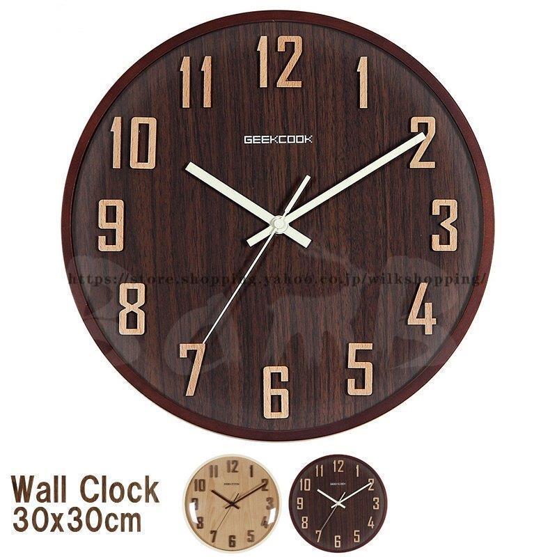 時計 壁掛け 掛け時計 壁掛け時計 時計 掛け時計 オシャレ 北欧 シンプル おしゃれ シンプル 大きい 大型 静音 Kk0923
