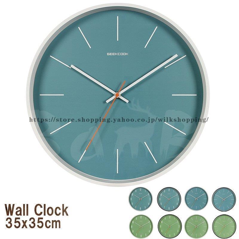 時計 北欧 壁掛け 掛け時計 オシャレ 北欧 シンプル 掛け時計 おしゃれ 掛け時計 壁掛け時計 大きい 大型 静音 Kk0923