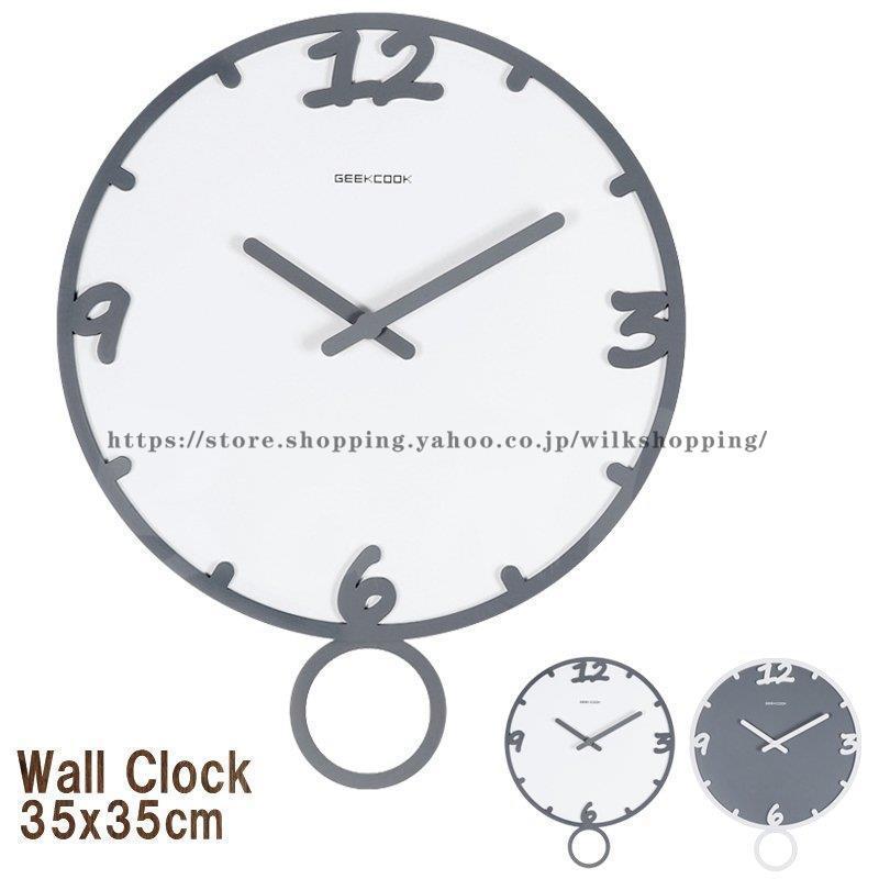 安い直販 オシャレ 時計 静音 北欧 掛け時計 おしゃれ シンプル シンプル インテリア時計 大きい 静音 壁掛け 大型 送料タダ