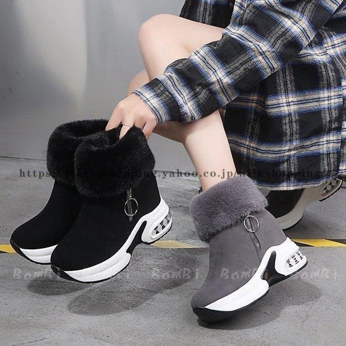 ムートンブーツ スノーブーツ レディース 可愛い ブーツ ショートブーツ 雪用ブーツ 裏起毛 防寒 防風 防水防滑 保暖冬用 靴 暖かい ワークブーツ サイズ 39 24 5cm