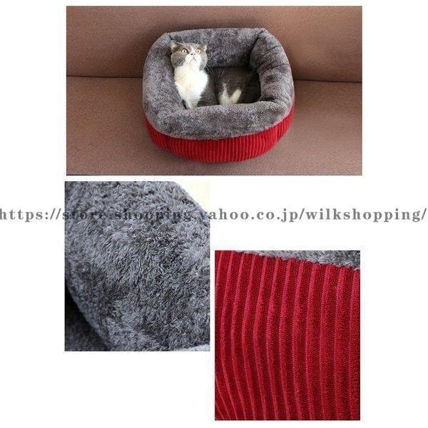 ショッピングの人気売れ筋商品 ペットベッド 猫ベッド キャット ベッド 猫用 ネコ ペットハウス 猫用ベッド 室内用 あったか 冬 アウトレット直販店 Ssl Daikyogo Or Jp