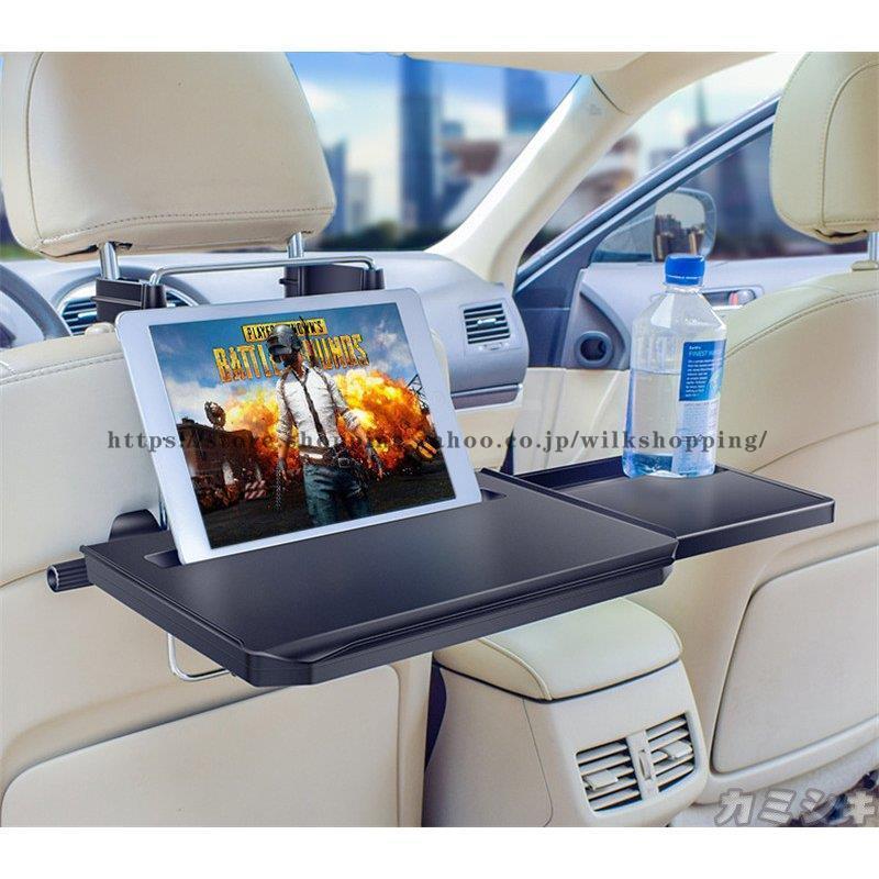 車載用 携帯 荷物収納 後部座席用 カー用品 内装 小物入れ 便利グッズ 簡単取付 車の収納 車内 汎用性