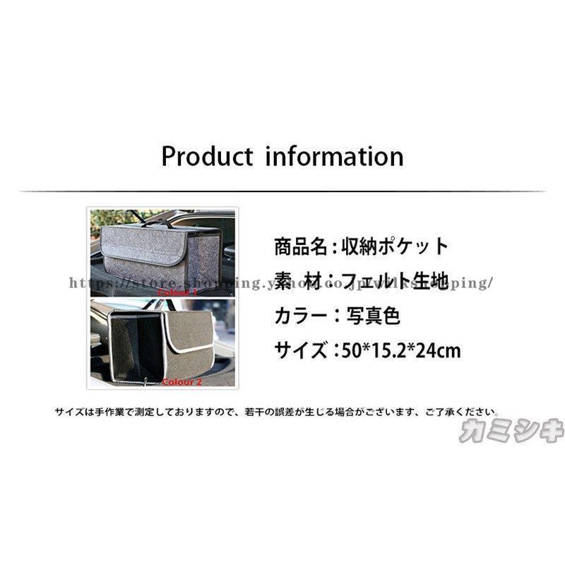 新品本物 車 トランク収納 ボックス 折り畳み 大容量 収納ボックス トランクボックス 収納ケース 車用収納 カー用品 アウトドア 雑貨収納 50 Off Www Aqtsolutions Com