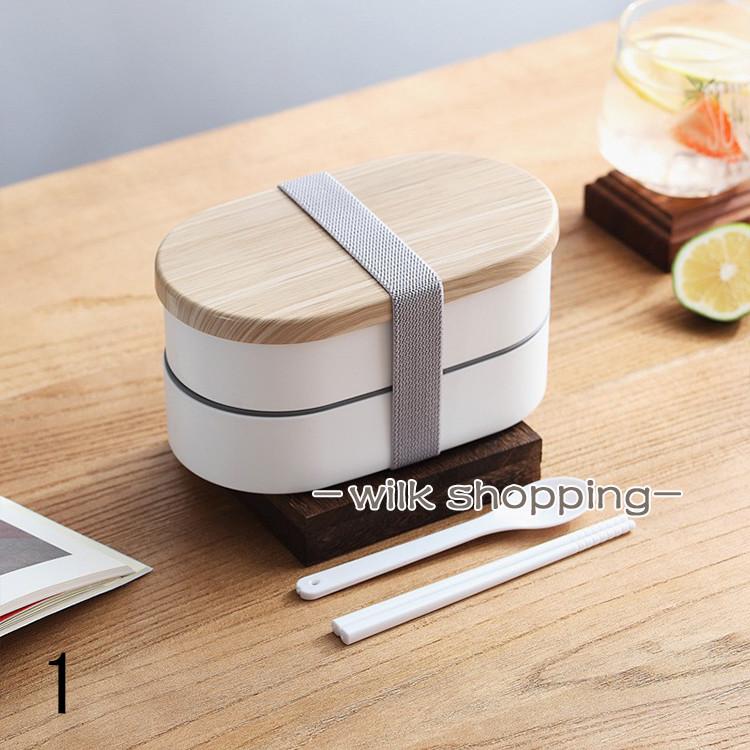 弁当箱 1段 2段 ランチ 800ml小容量 ランチボックス アウトレット 箸付き スプーン付き 子ども 女性 男性 シンプル 学校 レンジ可 Kk0925 Bzi1116 Wilk Shopping 通販 Yahoo ショッピング