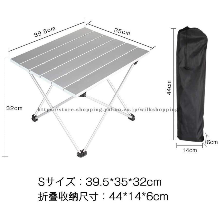 アルミ製 折りたたみテーブル ロールテーブル アウトドアテーブル コンパクト ハイキング 収納ケース付き 軽量 アウトドア/BBQ/キャンプ用品 登山  お釣り お花見 :kk0925-bzi188134:wilk shopping - 通販 - Yahoo!ショッピング