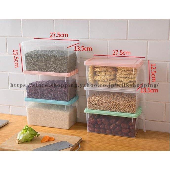保存容器 3個セット 5L 取っ手付き保存容器 冷蔵庫トレー 引出し