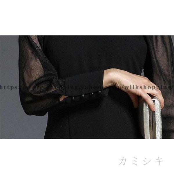 パーティードレス 大きいサイズ ロング丈 結婚式 40代 袖あり 長袖 立ち襟 フォーマルドレス シフォン お呼ばれ 二次会 披露宴 謝恩会 上品 おしゃれ 着痩せ OL | ブランド登録なし | 10