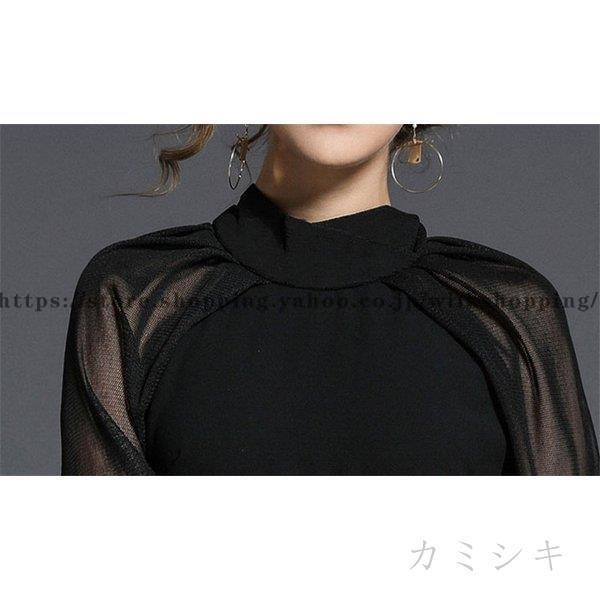 パーティードレス 大きいサイズ ロング丈 結婚式 40代 袖あり 長袖 立ち襟 フォーマルドレス シフォン お呼ばれ 二次会 披露宴 謝恩会 上品 おしゃれ 着痩せ OL | ブランド登録なし | 08
