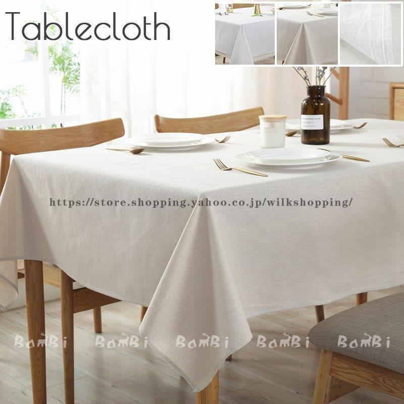 テーブルクロス 北欧 おしゃれ テーブルセッティング 白 リネン 布 正方形 長方形 オーダー Kk0925 Dffd63 Wilk Shopping 通販 Yahoo ショッピング