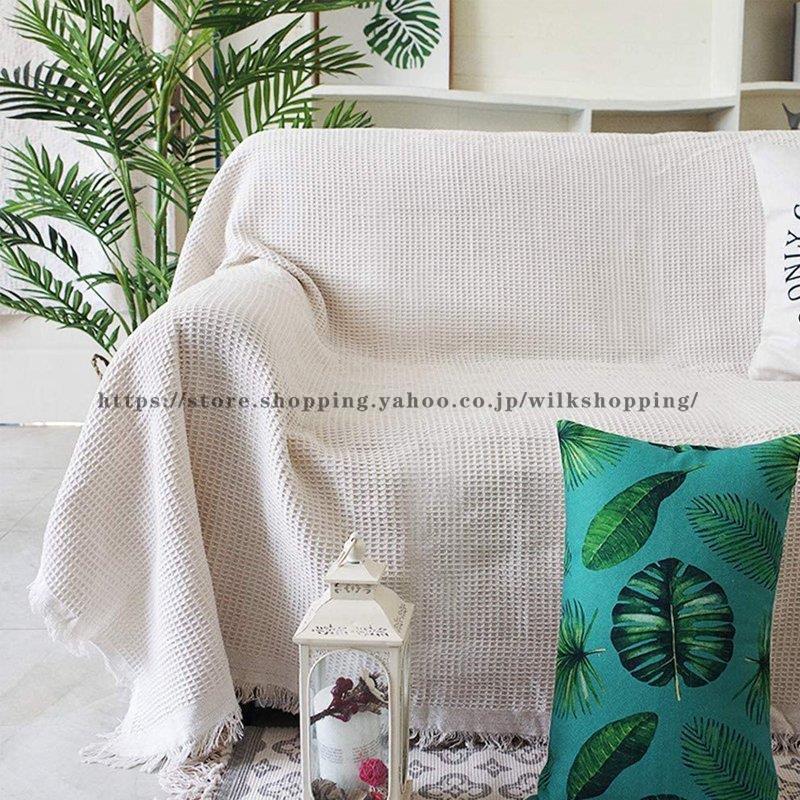 BoConcept ボーコンセプト シャンハイ ラグ テンセル100％ 手織り