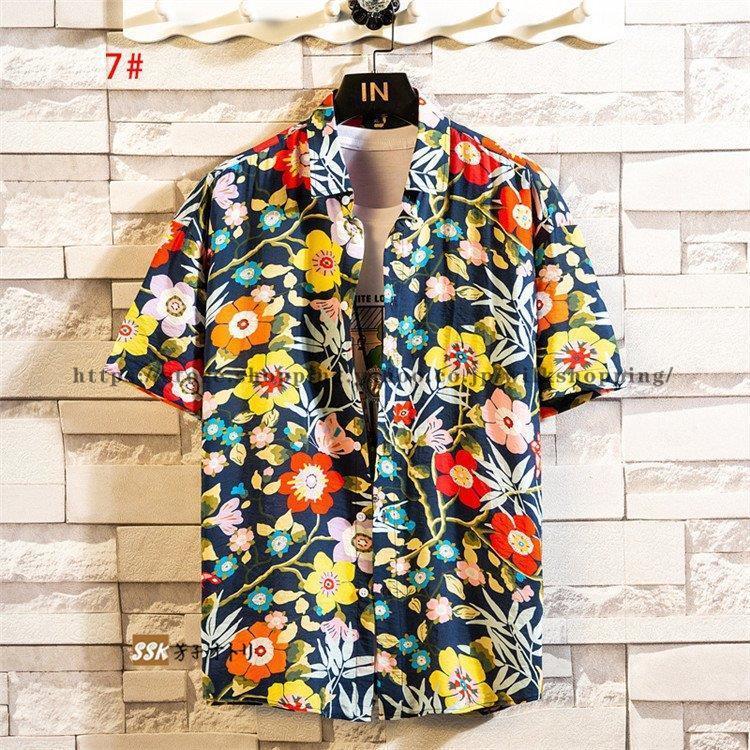 総柄シャツ メンズ 半袖シャツ 花柄シャツ アロハシャツ 総柄シャツ メンズ 半袖シャツ 花柄シャツ アロハシャツ