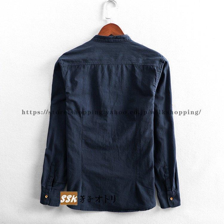 リネンシャツ メンズ 長袖 カジュアルシャツ 綿麻 無地シャツ 立ち襟