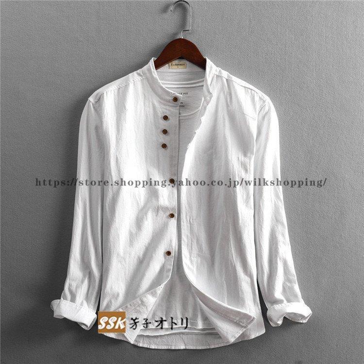 リネンシャツ メンズ 長袖 カジュアルシャツ 綿麻 無地シャツ 立ち襟